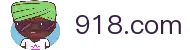 918.com·(中国区)官方网站